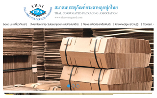 Thai Corrugated